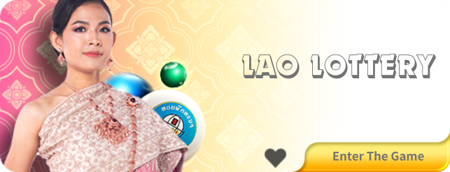 Lao lottery